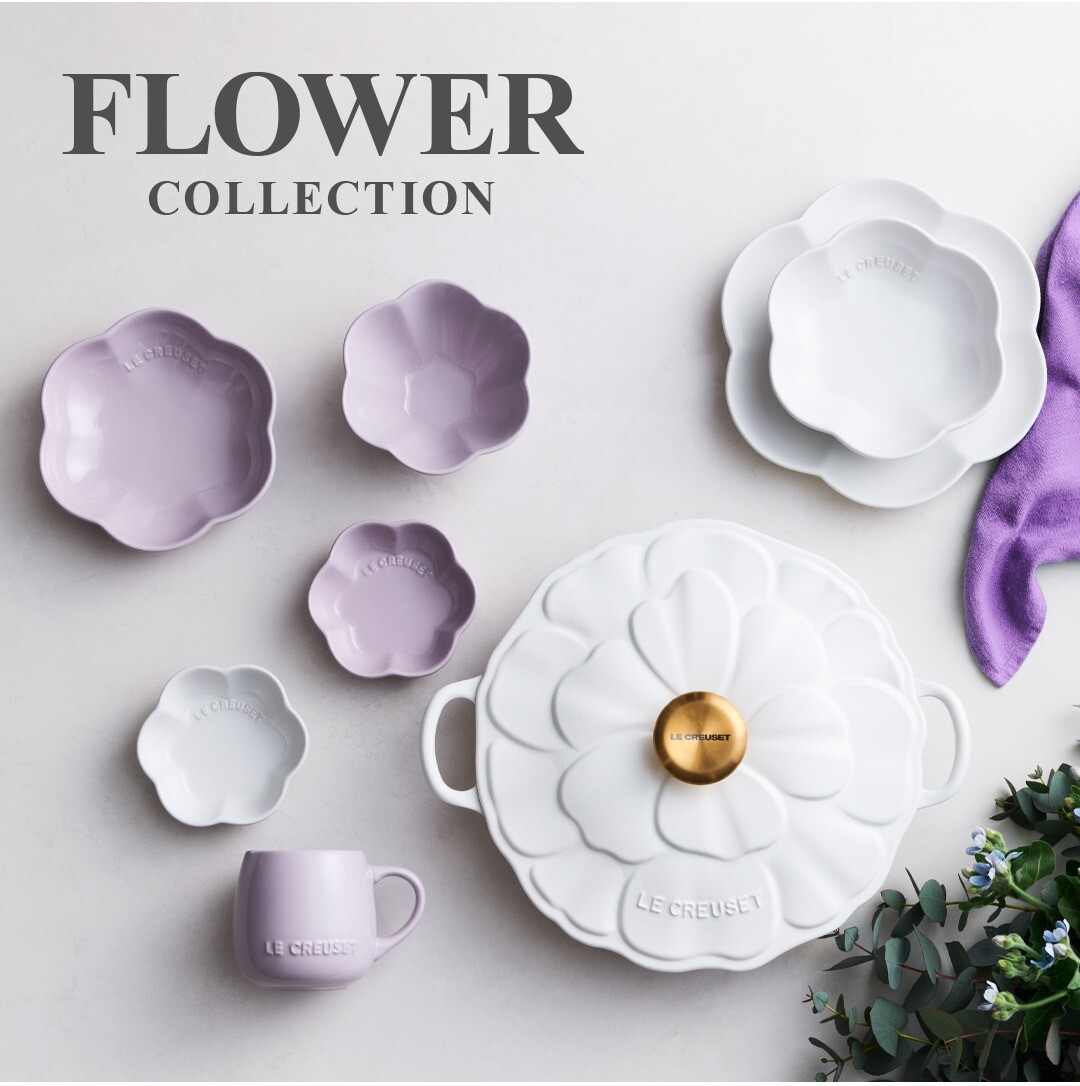 期間限定】フラワーコレクション発売🌼 | ル・クルーゼ | ショップ