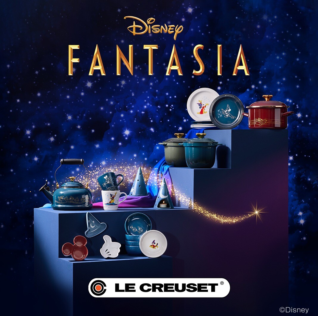 キッチンに魔法を。ル・クルーゼから「Disney Fantasiaコレクション