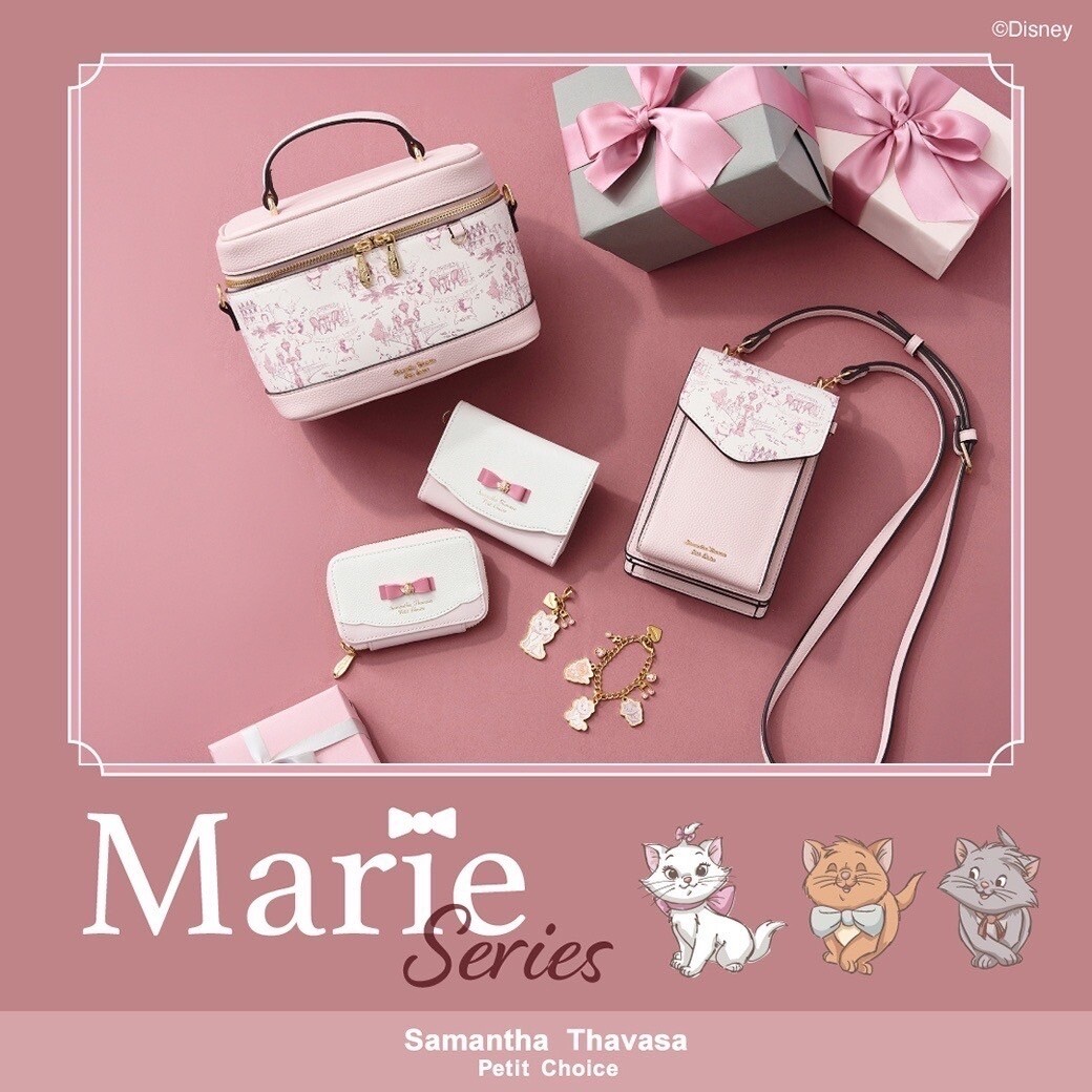 大値引き♡マリーちゃんセット 2af0c0c9.jpeg