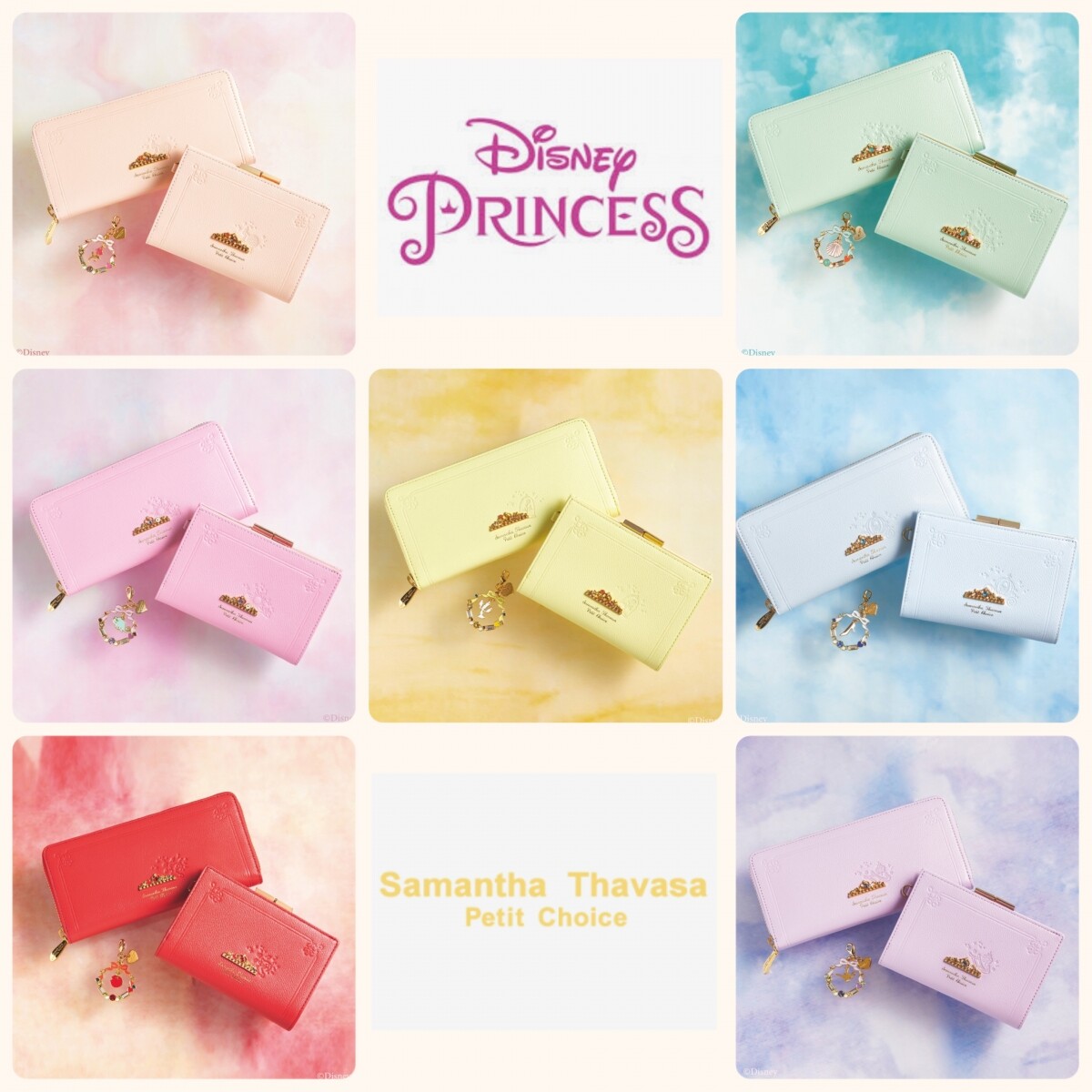 店頭再入荷】ディズニープリンセスシリーズ♡ | | ショップブログ