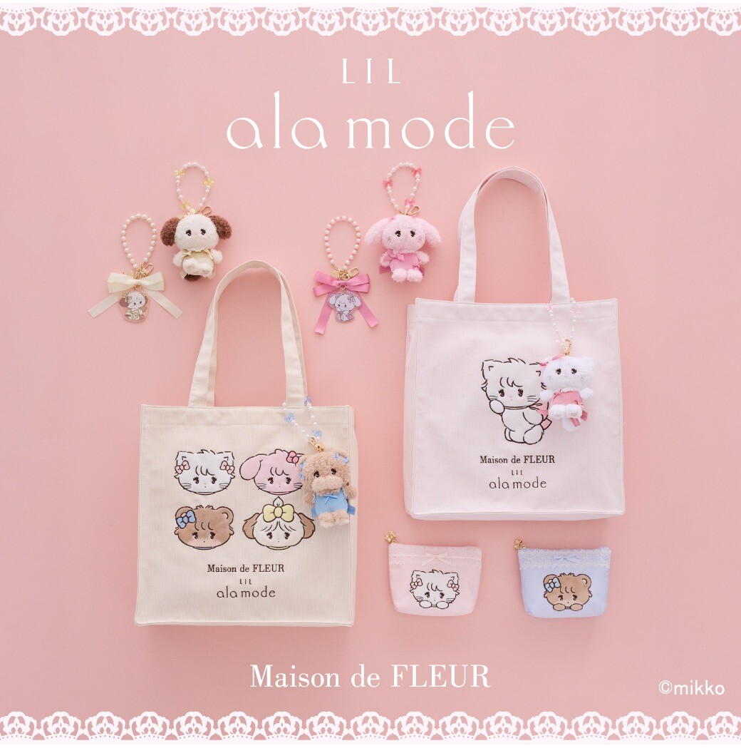 LAREINE fleur ポスター（A1）ビニールバッグ セット 4/24発売🎀Maison de FLEUR 「Lil ala mode」Collection | メゾン ド
