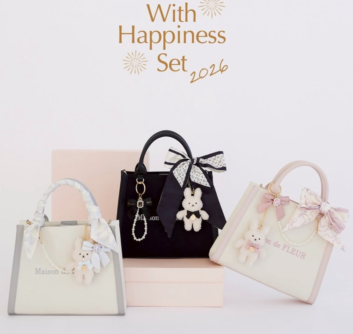 ✨【With Happiness Set 2026】✨ | メゾン ド フルール | ショップ