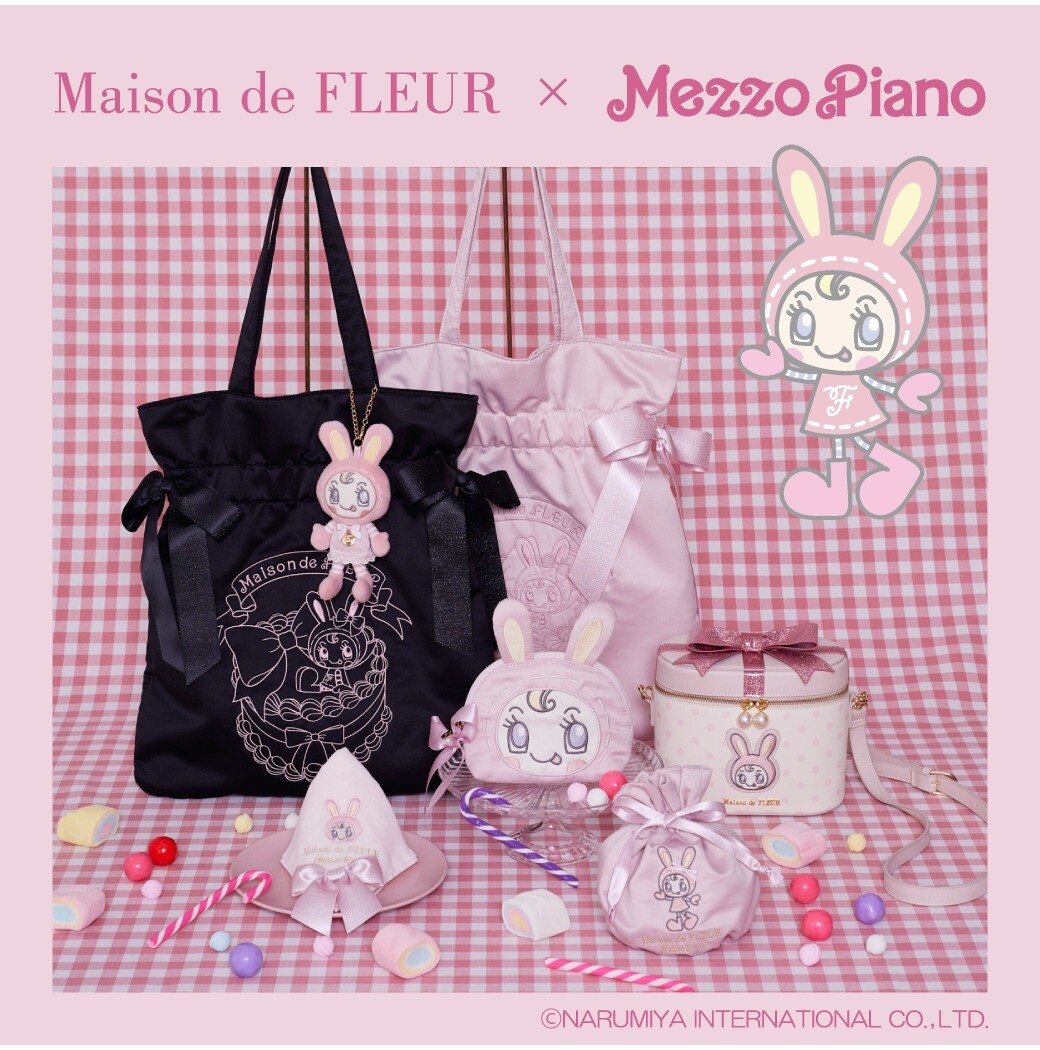 きょんちゃんNo.85 ジュニア　　着物セット　　　メゾピアノ 新作】Maison de FLEUR × mezzo piano junior🎀 | メゾン ド フルール