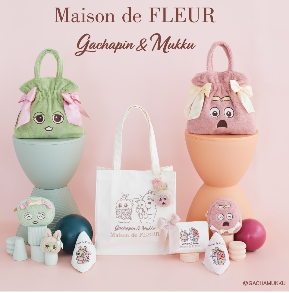 在庫あり✨ 『ガチャピン・ムック』×Maison de FLEUR | メゾン ド