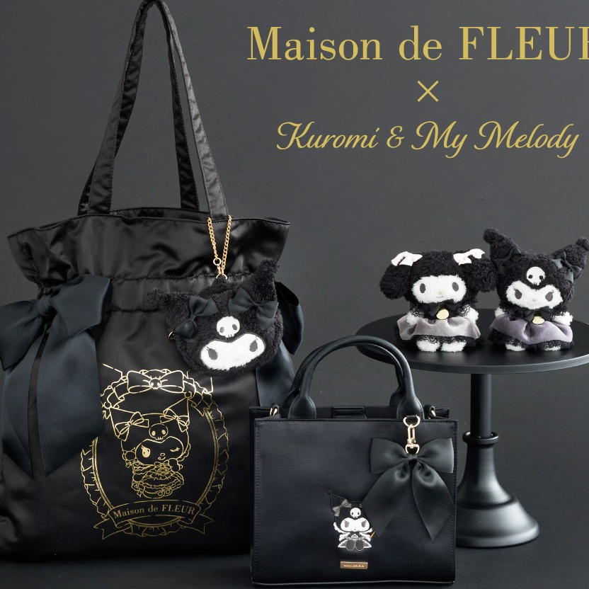 NEW】 KUROMI ＆ MY MELODY | メゾン ド フルール | ショップブログ