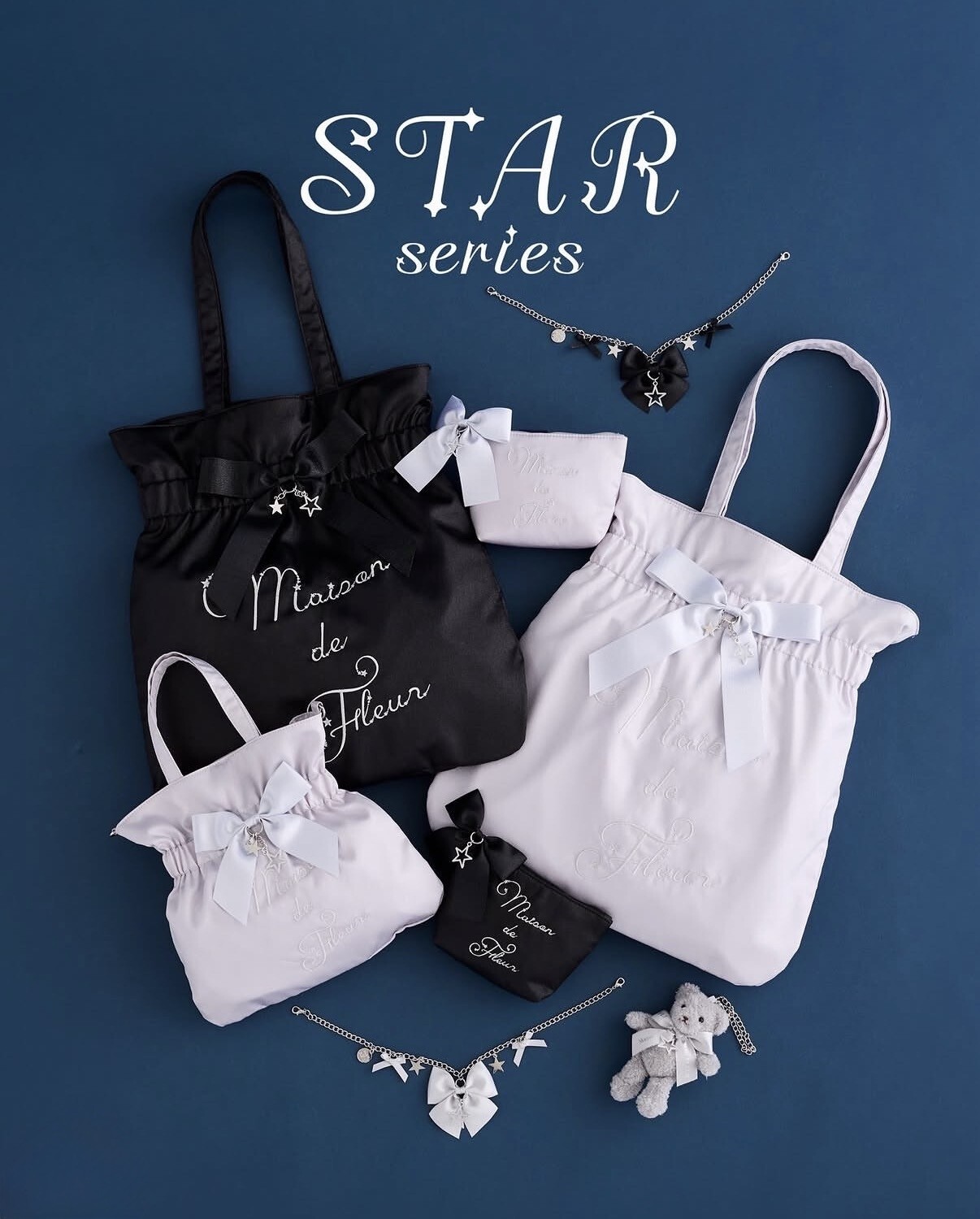 希少✨マトソン トゥーススタンド リボンモチーフ プリンセスハウス サラグレース 7/1より スターシリーズ発売☆彡 | メゾン ド フルール | ショップ