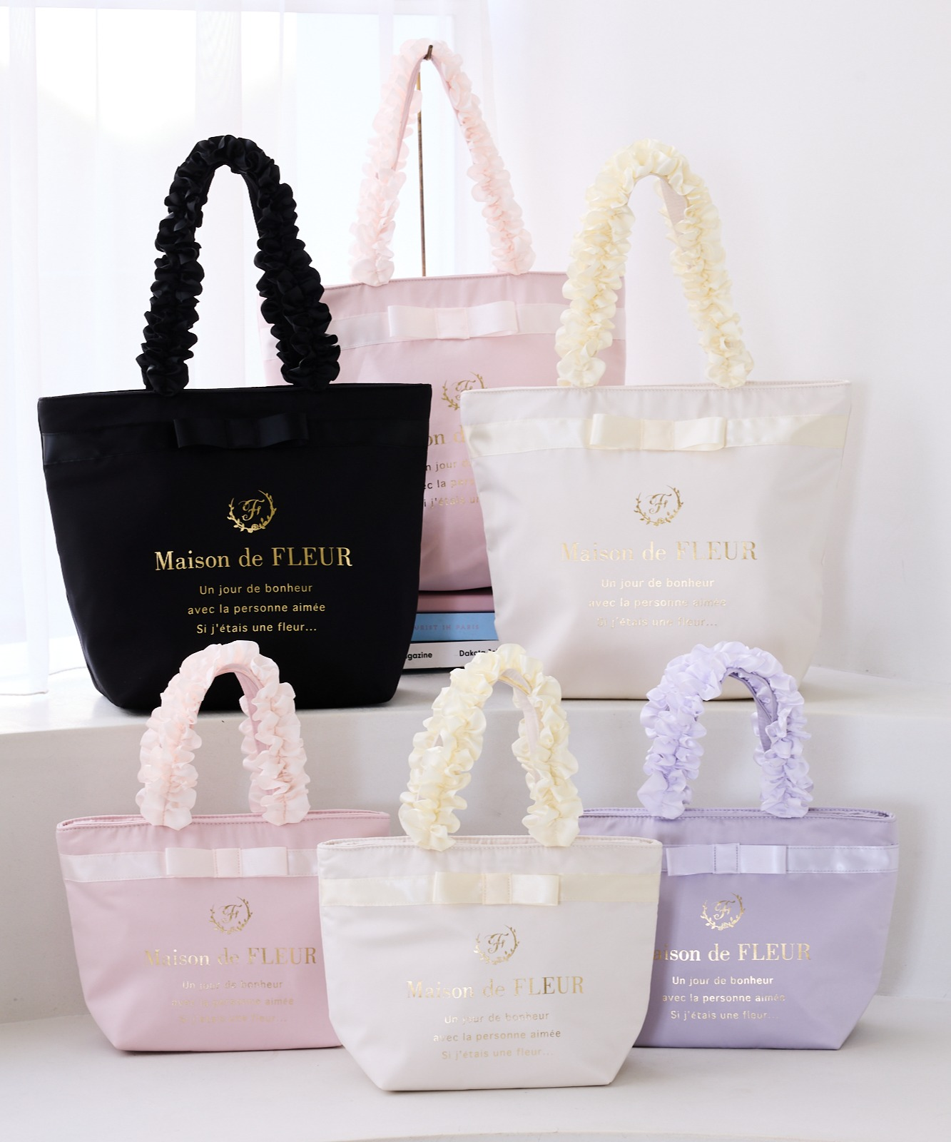 新色】ブランドロゴフリルハンドルトート♪ | メゾン ド フルール