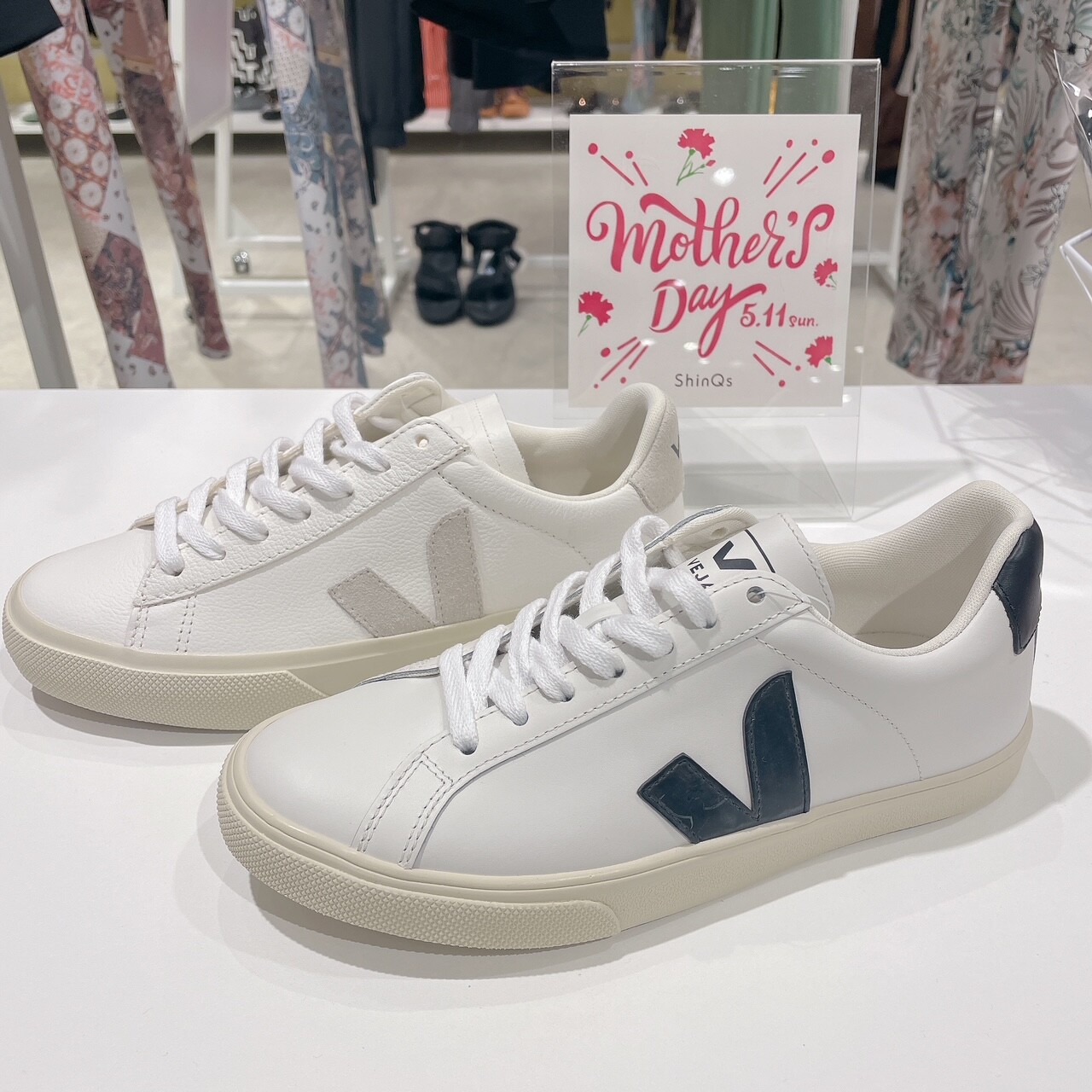 フランス発スニーカー VEJA(ヴェジャ)入荷しました | ALBOVE