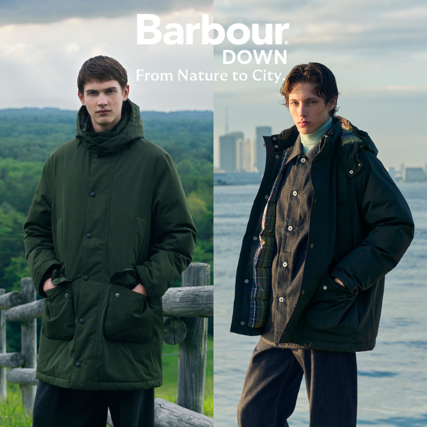 Barbour＜バブアー＞が、今季注目の新型ダウンジャケットを発表