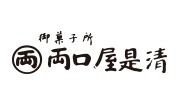 両口屋是清