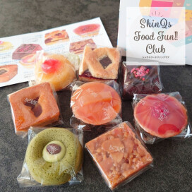 この冬の手土産に！〈ベルン〉のバラエティ豊かな人気の焼き菓子「ジョリクール」が秀逸すぎる♡