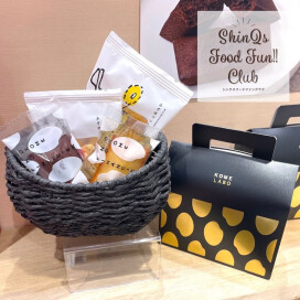 甘さの奥にお醤油の香ばしさ。〈赤坂柿山〉のチョコレートフィナンシェは冬限定☆