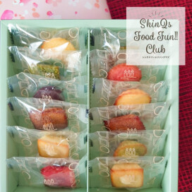 春ギフトに♡〈アンリ・シャルパンティエ〉のカラフルな「プティ・ガトー・アソルティ」で華やぐティータイム☆