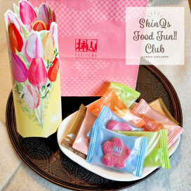 チューリップ型ボックスが可愛い♡春限定ギフト＆お花見にぴったりな〈赤坂柿山〉のおかき