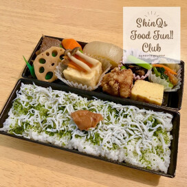 ふっくらしらすがたっぷり！〈まつおか〉の「釜揚げしらすご飯二段弁当」で、海の香りとやさしいおふくろの味を満喫♪