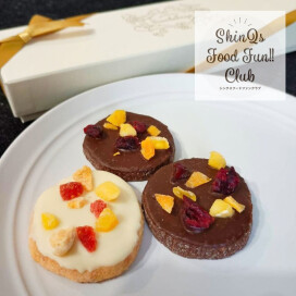 ホワイトデーも春の手土産にも♡〈京橋千疋屋〉3/14まで限定「フルーツクッキー」でプチ贅沢なひととき♪