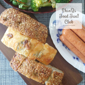 ワイン時間が待ち遠しい♡〈くらすわ〉のふんわり焼き立てフォカッチャ♪