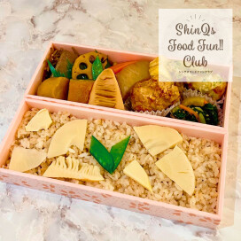 春の日に出会う、筍の豊かな味わい♪〈まつおか〉の「筍ご飯二段弁当」☆