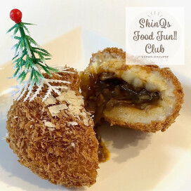 期間限定☆〈アール・エフ・ワン〉「あふれる濃厚ビーフシチューのコロッケ」で大人も子どもも素敵なクリスマスを♪