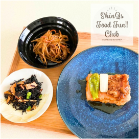 手間暇かけて作られた家庭の味☆素材と鮮度にこだわる〈まつおか〉のお惣菜で、ほっと笑顔になる晩ご飯♪