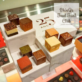 25年の感謝を味わう至福の9粒♡〈ピエール マルコリーニ〉日本上陸25周年記念ショコラ☆