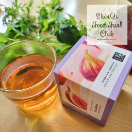 秋のマイボトルはコレ！イチジク風味ノンカフェインティー♡〈H&F BELX〉の「プレミアムルイボスティー パーフェクトフィグ」 