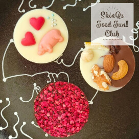 まん丸チョコに幸運のシンボル☆愛とラッキーをあなたに♡〈ROKUMEIKAN〉の「ショコクル」 冬季限定発売中♪