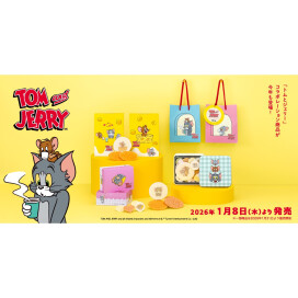 トムとジェリー コラボレーションえびせんべいが販売！