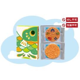 ☆端午の節句☆