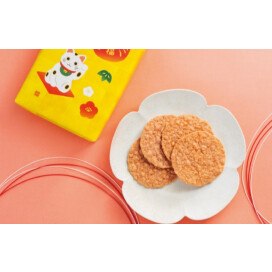 ☆赤えび炙り焼き(来福)☆