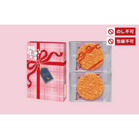 ☆バレンタイン☆