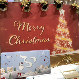 もうすぐクリスマス♪