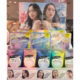 「スキンアクアトーンアップUVエッセンスシリーズ」入荷しました♪