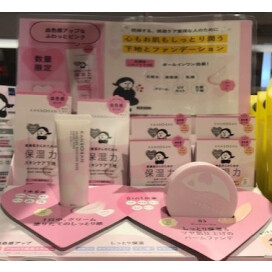 「乾燥さん血色感ピンクシリーズ」入荷しました♪