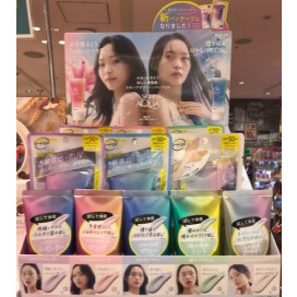 「スキンアクアトーンアップUVエッセンスシリーズ」入荷しました♪