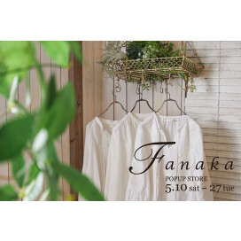 Fanaka POP UP STORE