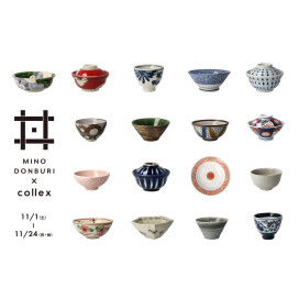  MINO DONBURI ＆ Lino e Lina  POPUP STORE