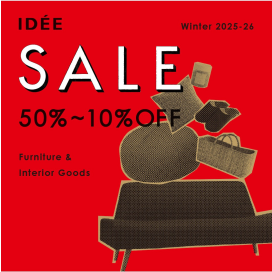 IDEE SALE開催