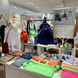 formuniform pop up 皆さまへお知らせ