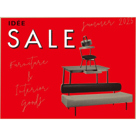 SUMEER SALE がスタート