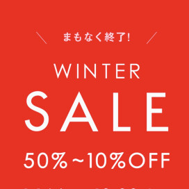 IDÉE WINTER SALE 2025  開催中