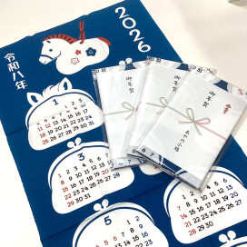 今年もスタート☆新春恒例「手ぬぐいカレンダー」プレゼント！