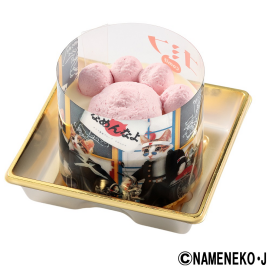 コミフ×なめ猫コラボケーキ新登場！