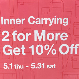 インナーキャリング 2BUY 10％OFFキャンペーンのお知らせ