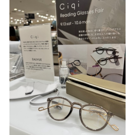 Ciqi reading glasses Fair 