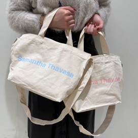 HAPPY BAG1月2日発売スタート✨