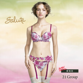 サルート21Gの入荷予定💐