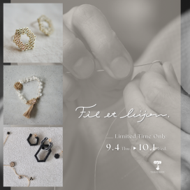 【期間限定】Fil et bijouお取扱いスタート💎