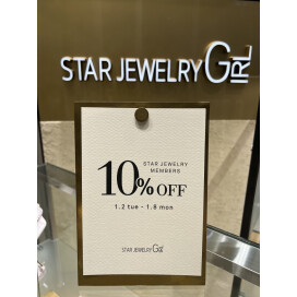 ShinQs PLAY BARGAIN 10％OFF
