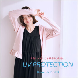 【UV PROTECTION】本日発売♫